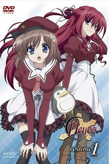  de Série 11eyes (2009)