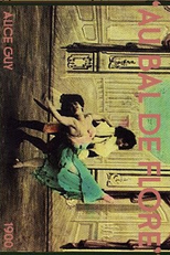 Au bal de Flore (Au bal de Flore)