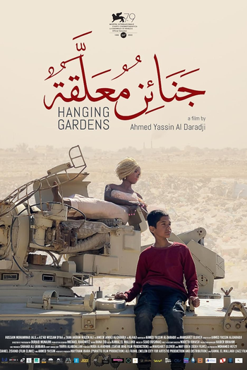 Poster de Filme Hanging Gardens (2022)