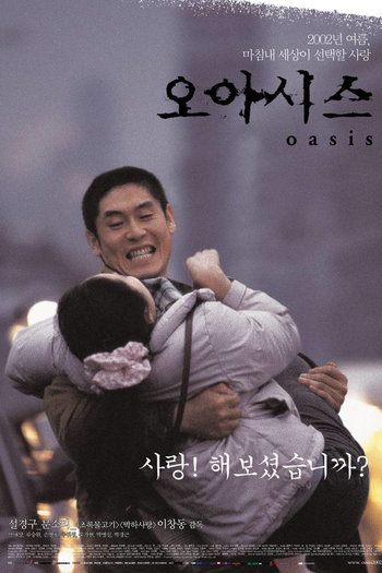  de Filme Oasis (2002)