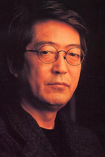 Haruhiko Arai - Poster 1