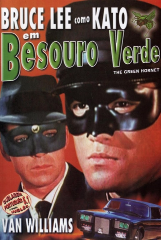 Poster 3 de Filme Besouro Verde (1974)