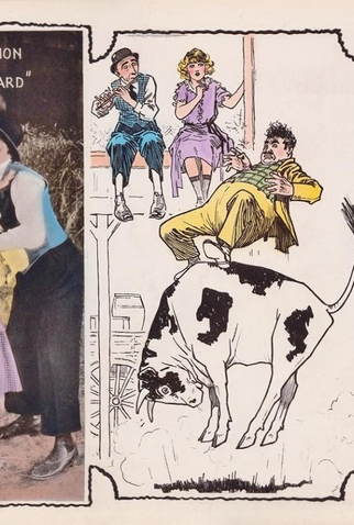 Poster 4 de Curta The Barnyard (1923)