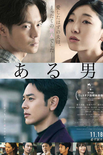  de Filme Um Homem (2022)