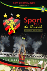Sport Club do Brasil - Copa do Brasil 2008 (Sport Club do Brasil - Copa do Brasil 2008)