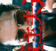 Gokushufudou