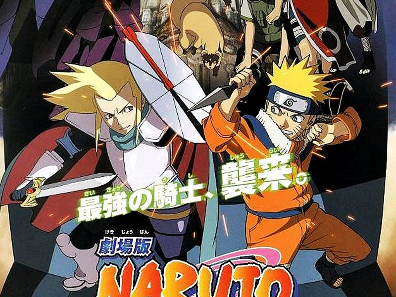 Foto 1 de Naruto 2: As Ruínas Fantasmas nos Confins da Terra!