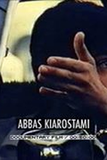 O Condidadão (Hamshahri)