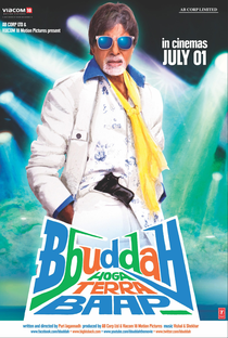 Bbuddah... Hoga Terra Baap - Poster / Capa / Cartaz - Oficial 1