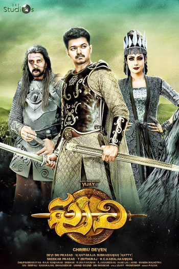  de Filme Puli (2015)