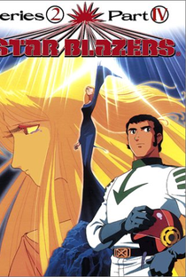 Star Blazers (Season 03) - Poster / Capa / Cartaz - Oficial 2