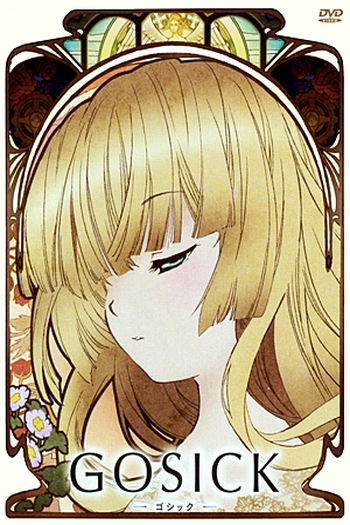  de Série Gosick (2010)