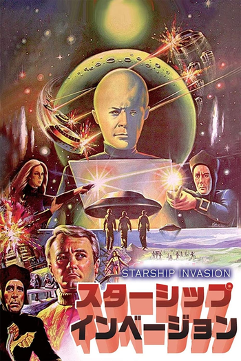  de Filme Invasão dos Extra-Terrestres (1977)
