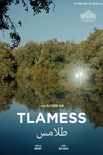 Poster de Filme Tlamess (2019)