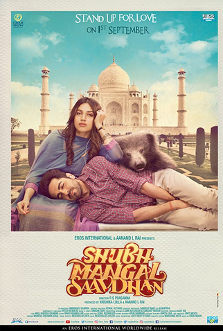 Poster 1 de Filme Shubh Mangal Saavdhan (2017)