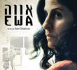 Ewa