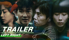 Official Trailer: Left Right | 亲爱的小孩 | Qin Hao 秦昊, Ren Suxi 任素汐, Nie Yuan 聂远, Xie Keyin 谢可寅 | iQiyi
