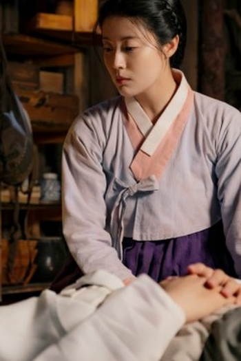 Poster de Episódio 13회 (2026)