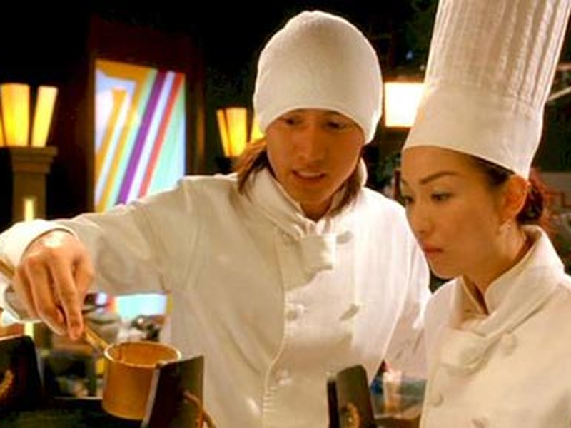 Foto 8 de Magic Kitchen