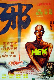 Hex - Poster / Capa / Cartaz - Oficial 3