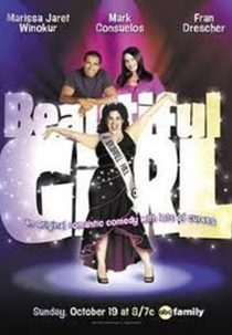 Uma Linda Garota (Beautiful Girl)