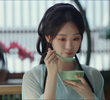 第2集