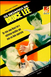 Os Desafios de Bruce Lee - Poster / Capa / Cartaz - Oficial 5