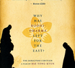 Por Que Bodhi Dharma Partiu Para o Oriente?