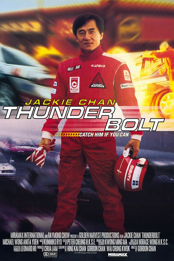  de Filme Thunderbolt: Ação Sobre Rodas (1995)