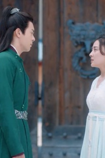 Poster de Episódio 第20集 (2021)