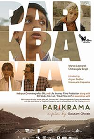 Poster 1 de Filme Parikrama (2026)