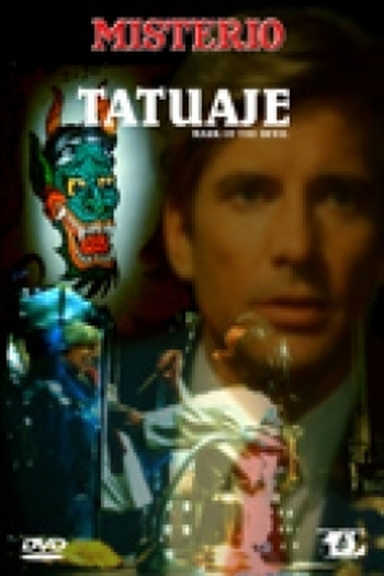  de Filme Tatuagem: A Marca do Diabo (1984)