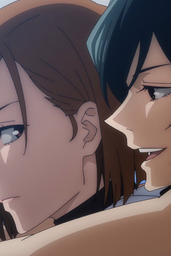 Poster de Episódio 退屈 (2020)