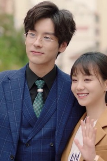 Poster de Episódio 第13集 (2021)