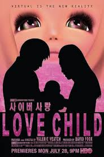 Poster de Filme Filha do Amor (2014)