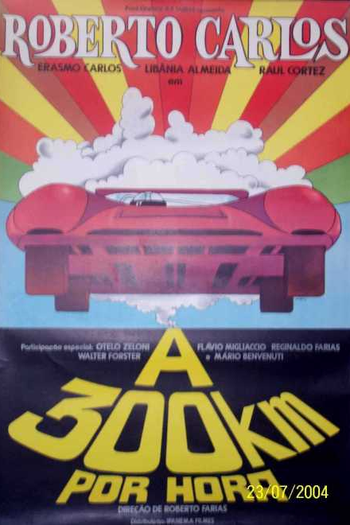  de Filme Roberto Carlos a 300 Quilômetros Por Hora (1971)