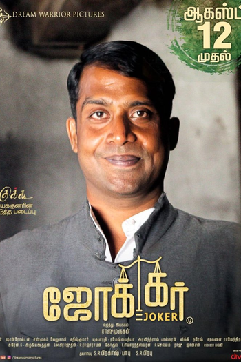  de Filme Joker (2016)