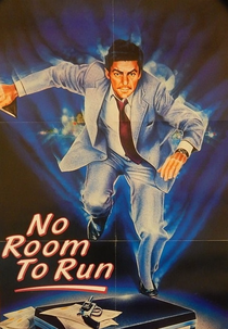 No Room to Run (No Room to Run)