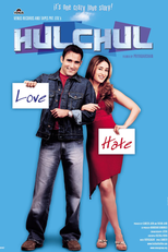 Hulchul (Hulchul)