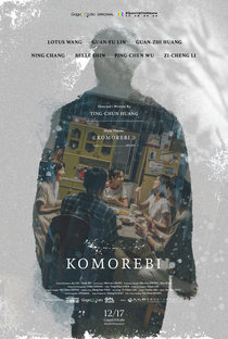 Komorebi - Poster / Capa / Cartaz - Oficial 1