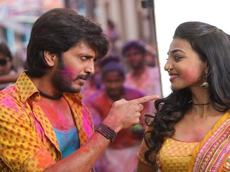 Foto 5 de Lai Bhaari