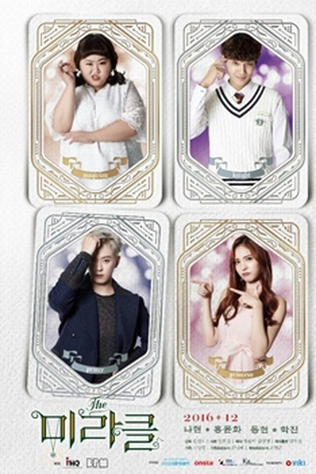  de Série The Miracle (2016)