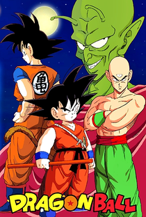 Dragon Ball: Saga da Vovó Uranai - Poster / Capa / Cartaz - Oficial 14