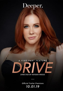 Drive (Drive)