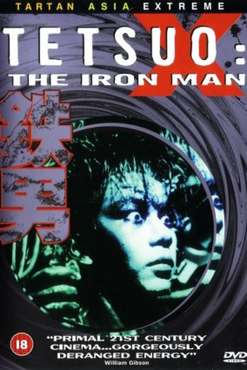  de Filme Tetsuo, o Homem de Ferro (1989)