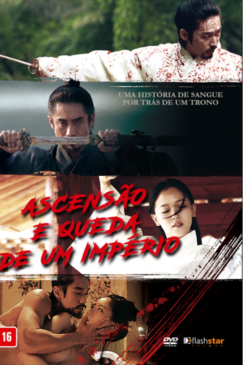  de Filme Ascensão e Queda de um Império (2015)