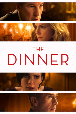 Poster 3 de Filme O Jantar (2017)