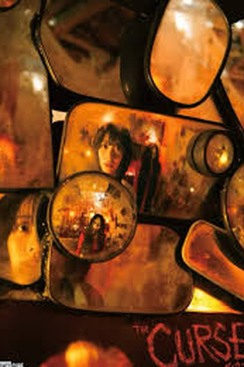 Poster de Filme The Curse (2026)