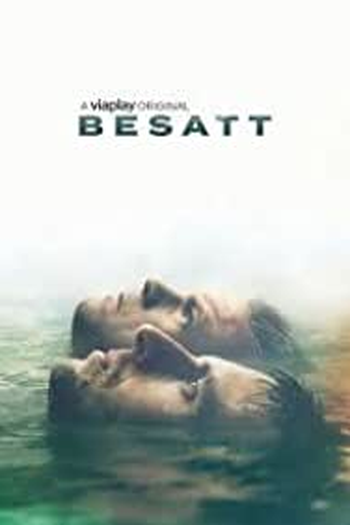 de Série Seizure (1ª Temporada) (2019)