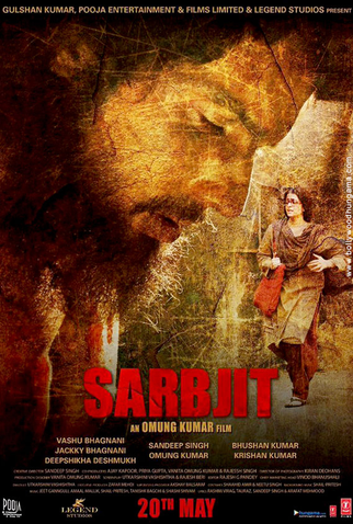 Poster 8 de Filme Sarbjit (2016)